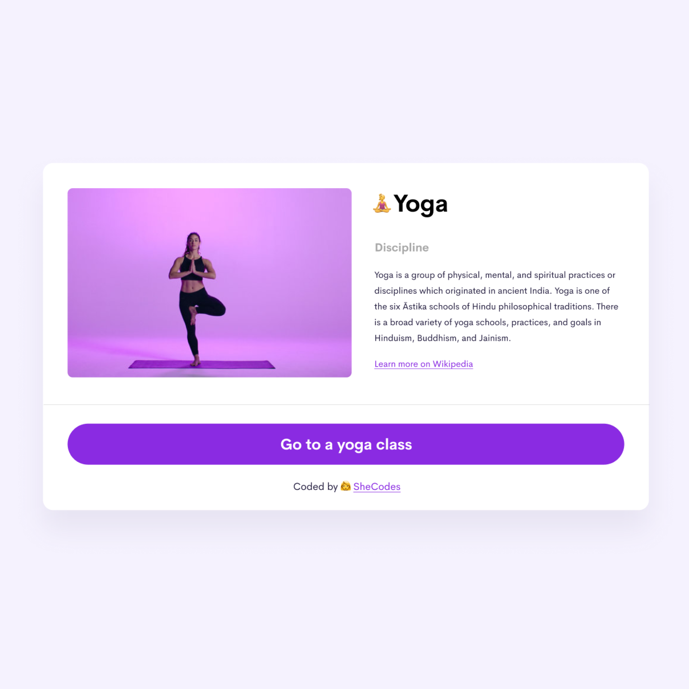 yoga app